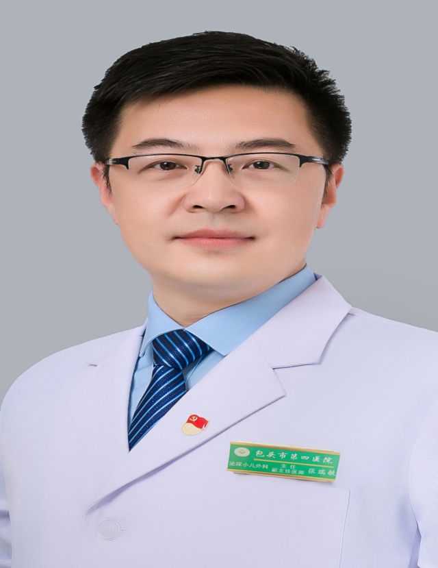 说明: 4.张瑞敏.jpg