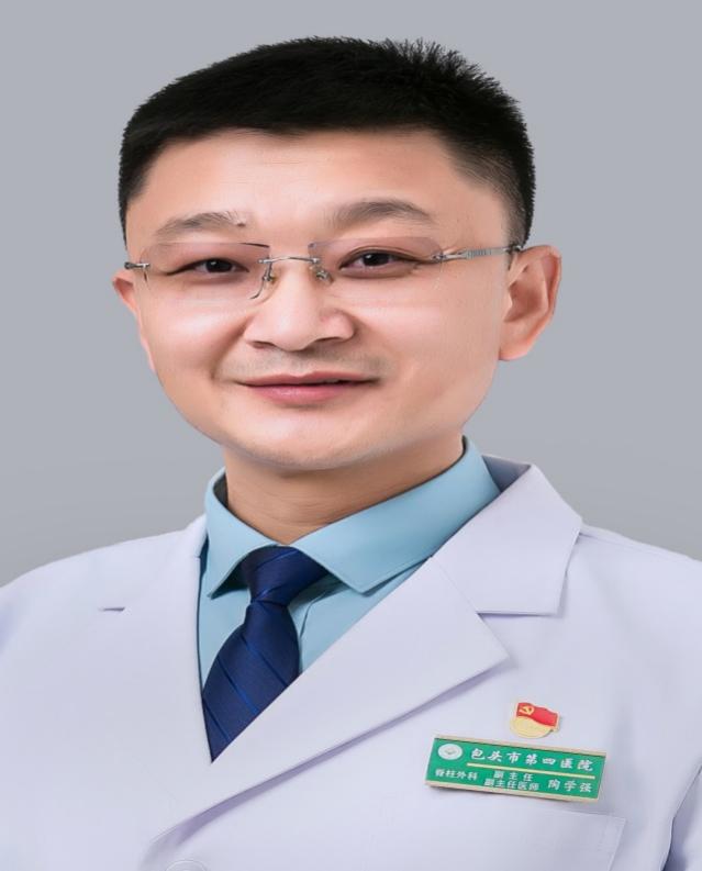 说明: 14.陶学强.jpg