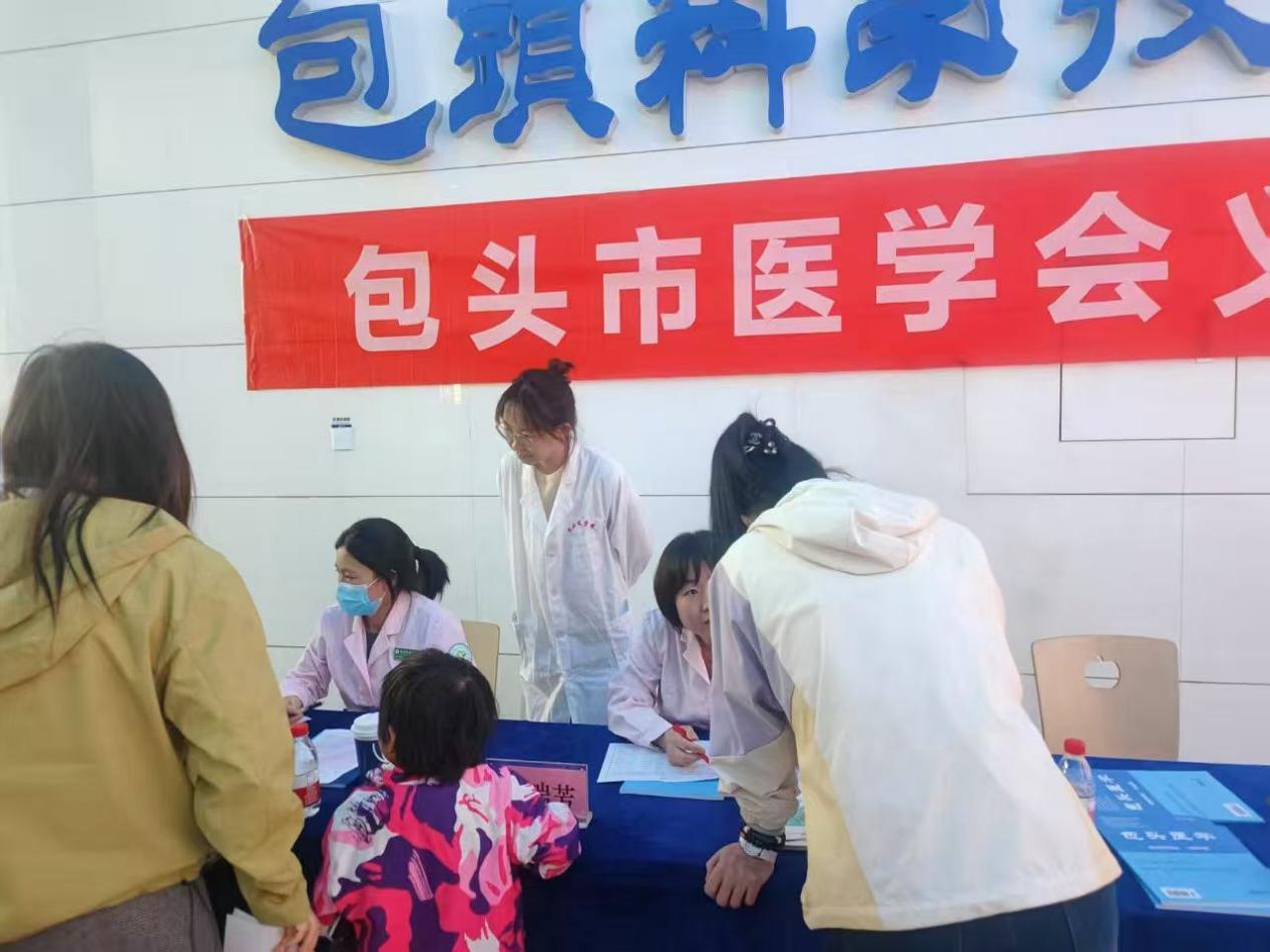 说明: 1767429318d3e6924e8f45f6b1a5eeae
