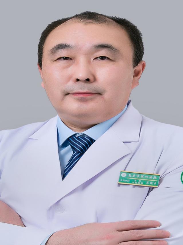 说明: 10.裴晓东.jpg