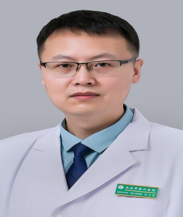 说明: 15.孙卫国.jpg
